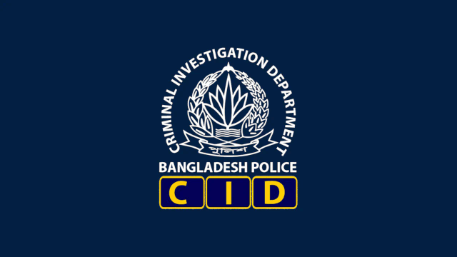 CID sues Flight Expert executives in BDT 35 crore money laundering case