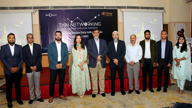 ঢাকা-ব্যাংকক রুটে প্রতিদিন চলবে থাই এয়ারওয়েজের দুটি ফ্লাইট