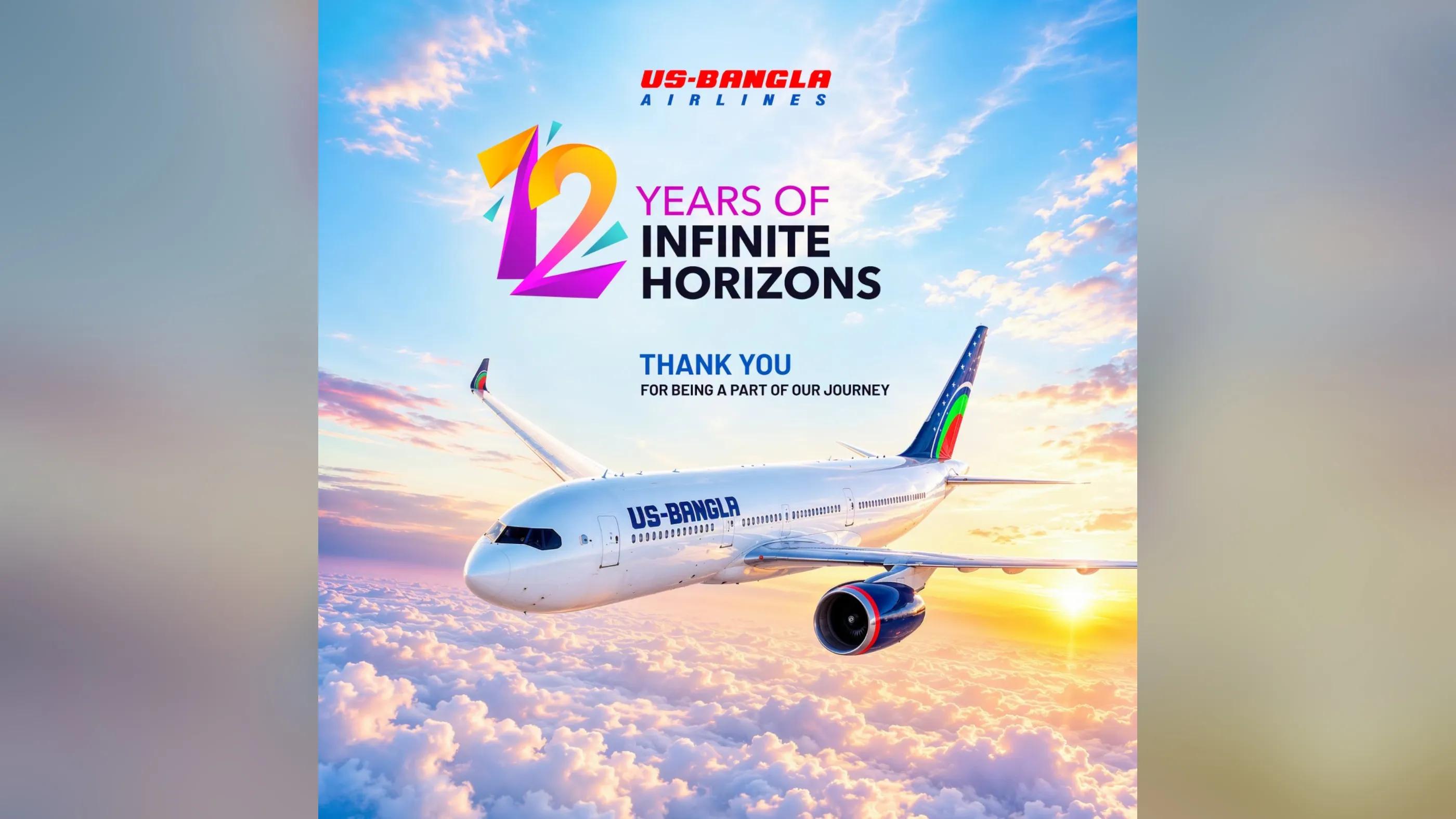 US-Bangla Airlines marks 12 years of operations