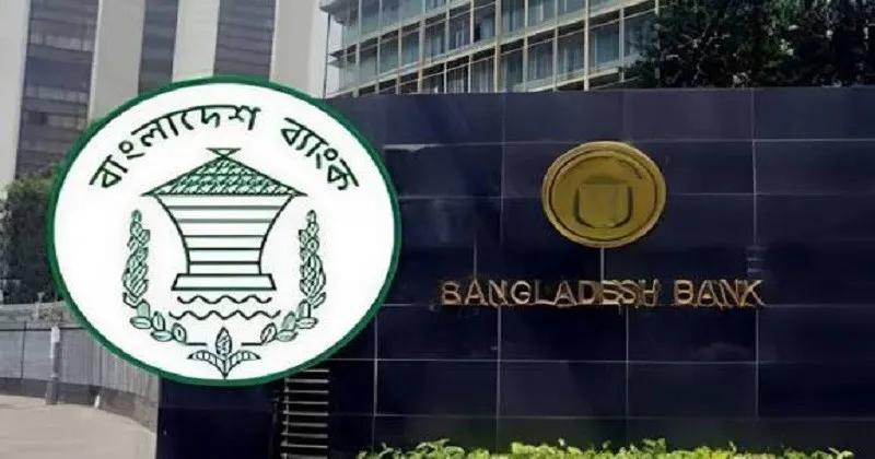 পোশাক খাতে নগদ সহায়তা ৫ শতাংশে উন্নীত